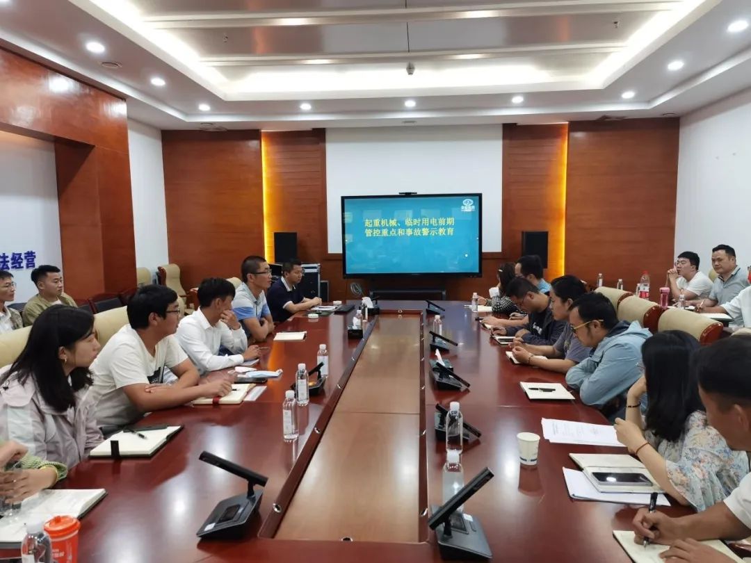 2022-06-30-【效能提升】公司開展物資設(shè)備內(nèi)部管理培訓(xùn).jpg